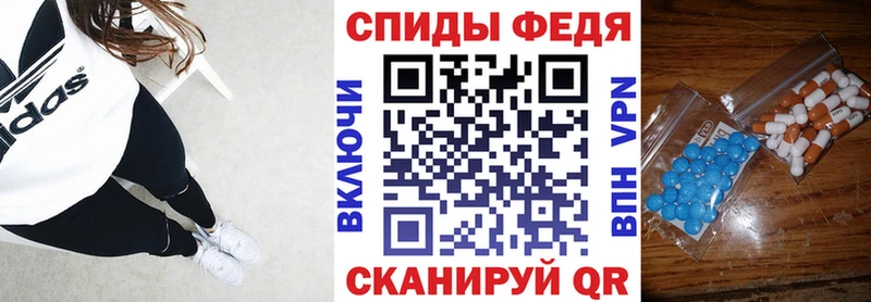 хочу Талица АМФ Premium