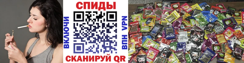 БУТИРАТ вода  гидра как зайти  Талица 