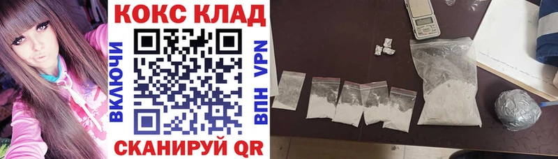 COCAIN Боливия Талица