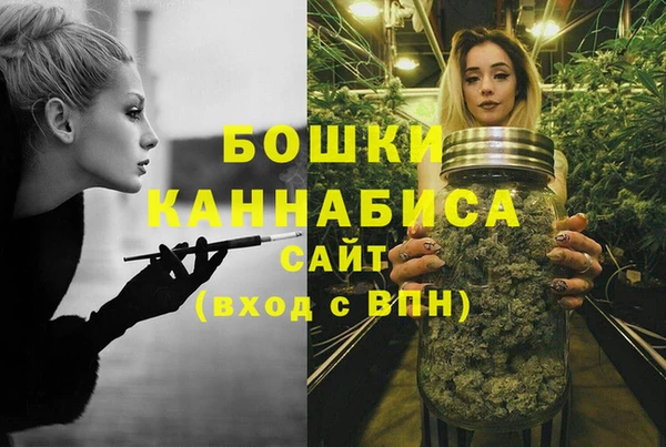 метамфетамин Аркадак