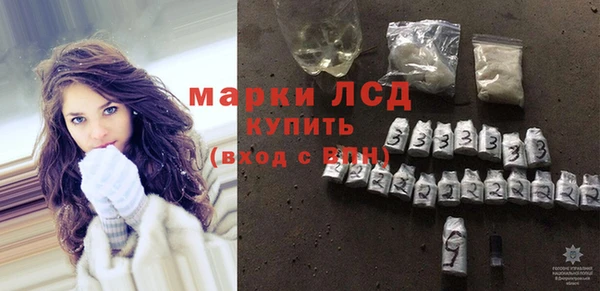 мет Сафоново