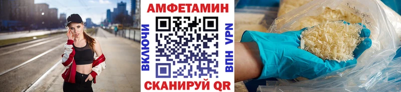 Первитин винт  Талица 