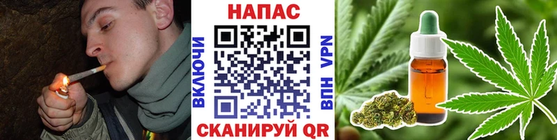 МАРИХУАНА Ganja  МЕГА ссылки  дарк нет состав  Талица 